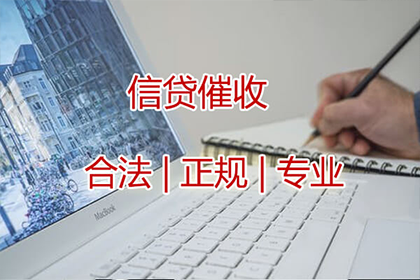 逾期借款被法院判决期限解析